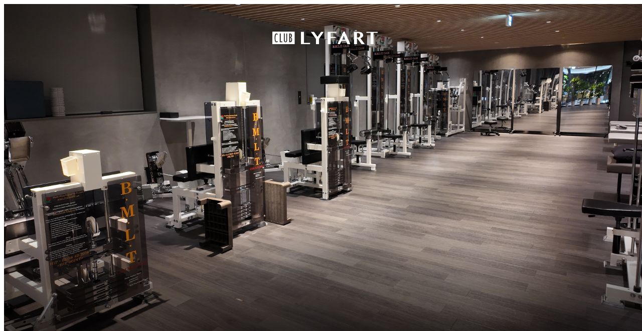 CLUB LYFART 公式サイトのトップ画面